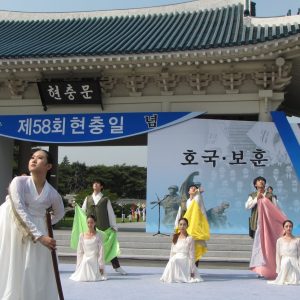southkorea-scaled.jpg